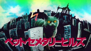 Zzzzz 1753943271s236 — Panty & Stocking with Garterbelt Episode Tier List option 37