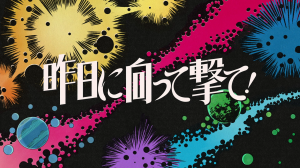 Zzzzz 1753943271s237 — Panty & Stocking with Garterbelt Episode Tier List option 38