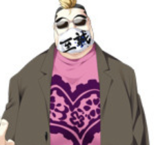 Baba — KeroQ/KeroMakura Character Tierlist option 10