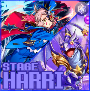 Zzzzz 1739549751014n 003 Stageharri — Cardfight Vanguard Premium (ALL w/Names) option 51