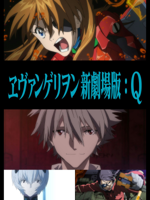 3fd5a2e49fb807f3a58632f8a780806a0edcc69467d3dd469d62433b7a3b34d0 — anime movie アニメ映画 option 27
