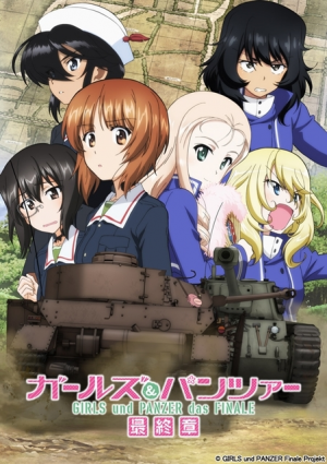 5c8dbb95d3cc30e374353bc3b73ab738550c741382cb9 — anime movie アニメ映画 option 33