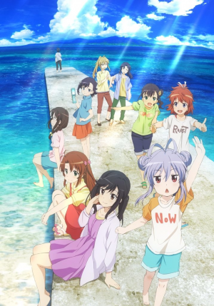 61e1172bbd0958efa9336b76d59e691f99a9e921b92ba — anime movie アニメ映画 option 47