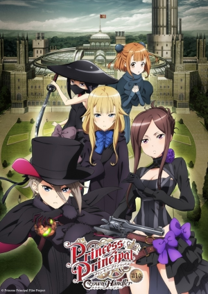 62a82e5c3b4b9e40eac9ca52e49dd7f32e04baa0b4576 — anime movie アニメ映画 option 60