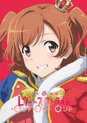 62ccea1d3dfbb73d40ba74207fcb59bc4ef0358b6bfd8 — anime movie アニメ映画 option 66