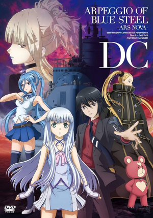 711vdwmgpdlacuf10001000ql80 — anime movie アニメ映画 option 71