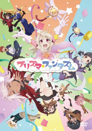 71wf9jnhizlacuf10001000ql80 — anime movie アニメ映画 option 73