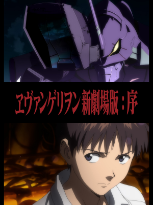 A3c79011eded4b53d1a3008649a21d5a3487266d16f2fa6ca97197ad15f81079 — anime movie アニメ映画 option 82