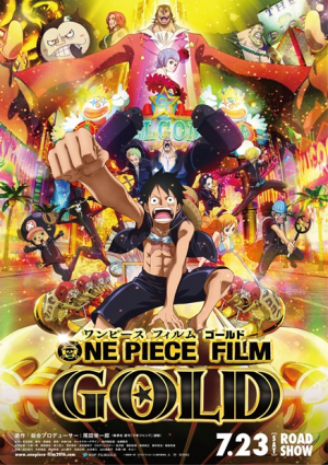 Zzzzz 1723475221146916891511be216f1e53721bb5f9aad387df5e2a90 — anime movie アニメ映画 option 117