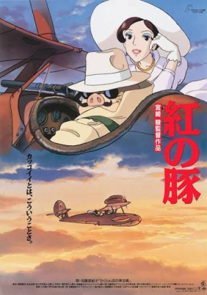 Zzzzz 1788265509images 2 — anime movie アニメ映画 option 145