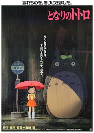Zzzzz 1788265510images 1 — anime movie アニメ映画 option 146