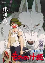 Zzzzz 1788265510images — anime movie アニメ映画 option 147