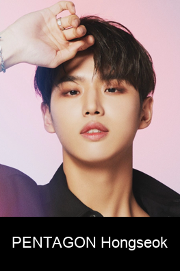 Zzzzz 1744271978pentagonhongseok — 2nd-5th Gen Kpop Male Idols (600+) option 398