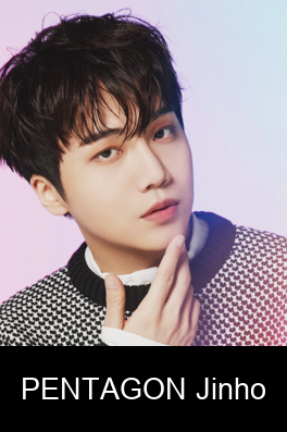 Zzzzz 1744271978pentagonjinho — 2nd-5th Gen Kpop Male Idols (600+) option 400