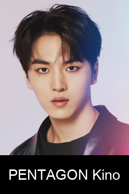 Zzzzz 1744271978pentagonkino — 2nd-5th Gen Kpop Male Idols (600+) option 401