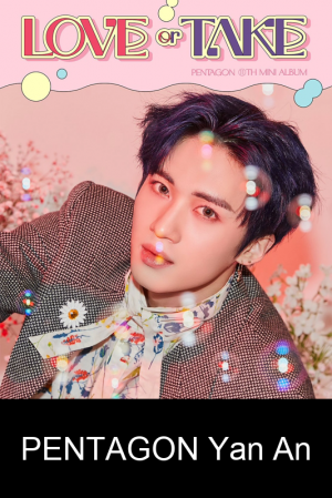 Zzzzz 1744271978pentagonyanan — 2nd-5th Gen Kpop Male Idols (600+) option 406