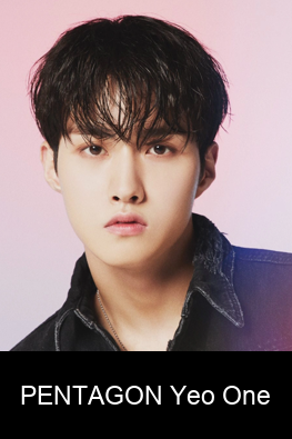 Zzzzz 1744271978pentagonyeoone — 2nd-5th Gen Kpop Male Idols (600+) option 404