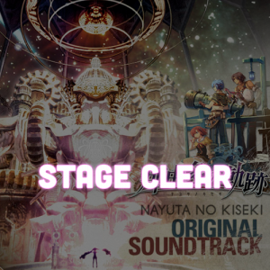 Zzzzz 171443194812 Nayuta No Kiseki 11 Stage Clear — ALL Trails/Kiseki Music Ranking (Almost) option 421