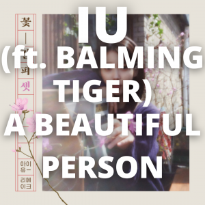 Zzzzz 1759739574a Beautiful Person — 2025 kpop songs option 137