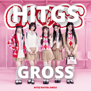 Zzzzz 1759742473gross — 2025 kpop songs option 141