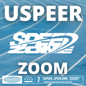 Zzzzz 1759742473zoo — 2025 kpop songs option 143