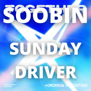 Zzzzz 1762885023sunday Driver — 2025 kpop songs option 218