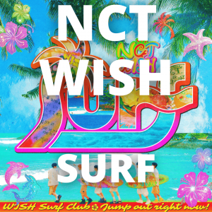 Zzzzz 1766235095surf — 2025 kpop songs option 236