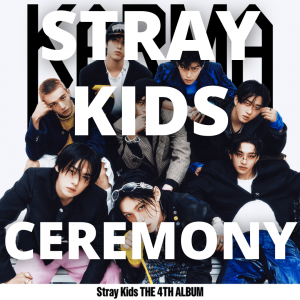Zzzzz 1766242218ceremony — 2025 kpop songs option 248
