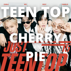 Zzzzz 1766242218cherry Pie — 2025 kpop songs option 247