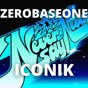 Zzzzz 1766248513iconik — 2025 kpop songs option 258