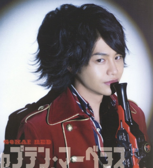 Zzzzz 1767913190img3754 — Celestick’s 2026 Mudae Characters option 24