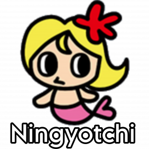 Zzzzz 1697644338picsart23 10 1812 35 00 729 — Adult and Special stage Tamagotchis from vintage era option 46