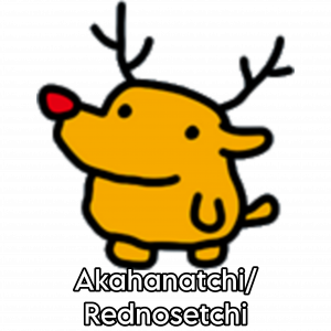 Zzzzz 1697651472picsart23 10 1814 50 12 391 — Adult and Special stage Tamagotchis from vintage era option 81