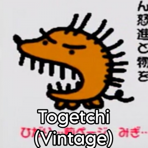 Zzzzz 1697724232picsart23 10 1910 40 06 502 — Adult and Special stage Tamagotchis from vintage era option 103