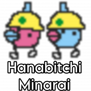 Zzzzz 1697741181picsart23 10 1913 53 53 736 — Adult and Special stage Tamagotchis from vintage era option 115