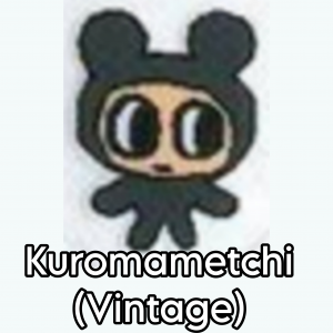 Zzzzz 1697741268picsart23 10 1915 10 07 269 — Adult and Special stage Tamagotchis from vintage era option 137