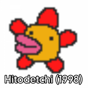 Zzzzz 1697741317picsart23 10 1915 42 58 140 — Adult and Special stage Tamagotchis from vintage era option 143