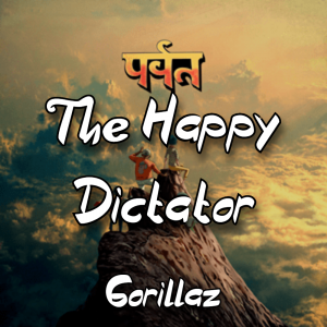 Zzzzz 1787988613the Happy Dictator Gorillaz — The Boys Vol 2 Playlist option 146