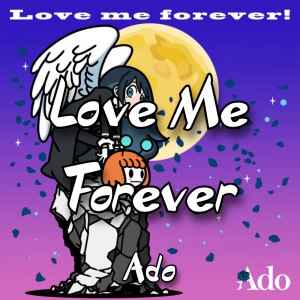 Zzzzz 1788048065love Me Forever Ado — The Boys Vol 2 Playlist option 84