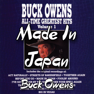 Zzzzz 1788133151made In Japan Buck Owens — The Boys Vol 2 Playlist option 85