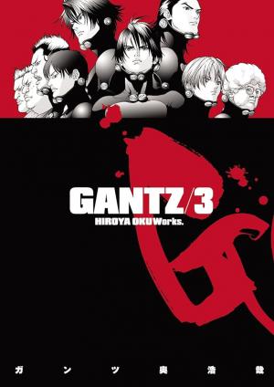 Gantz — Manga Art Tierlist (Objectively Right Edition) option 30