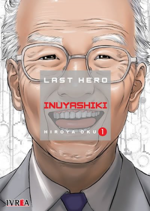 Inuyashiki — Manga Art Tierlist (Objectively Right Edition) option 36