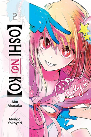 Oshi No Ko — Manga Art Tierlist (Objectively Right Edition) option 52