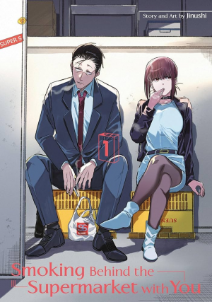 Smoking Behind The Supermarket — Manga Art Tierlist (Objectively Right Edition) option 64