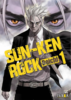 Sun Ken Rock — Manga Art Tierlist (Objectively Right Edition) option 67