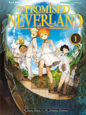 The Promised Neverland — Manga Art Tierlist (Objectively Right Edition) option 69