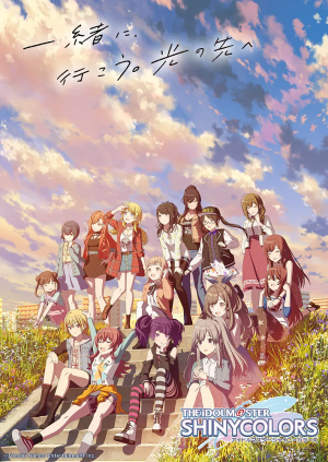 The Idolmaster Shiny Colors — Temporada de Primavera 2024 Animes option 45