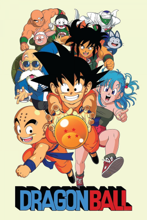 Zzzzz 1789351803dball1 — Ultimate Kid's Show Tier List option 42