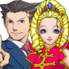 33jpg — Ultimate Ace Attorney Relationships option 227