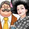 Zzzzz 1663830727543jpg — Ultimate Ace Attorney Relationships option 543